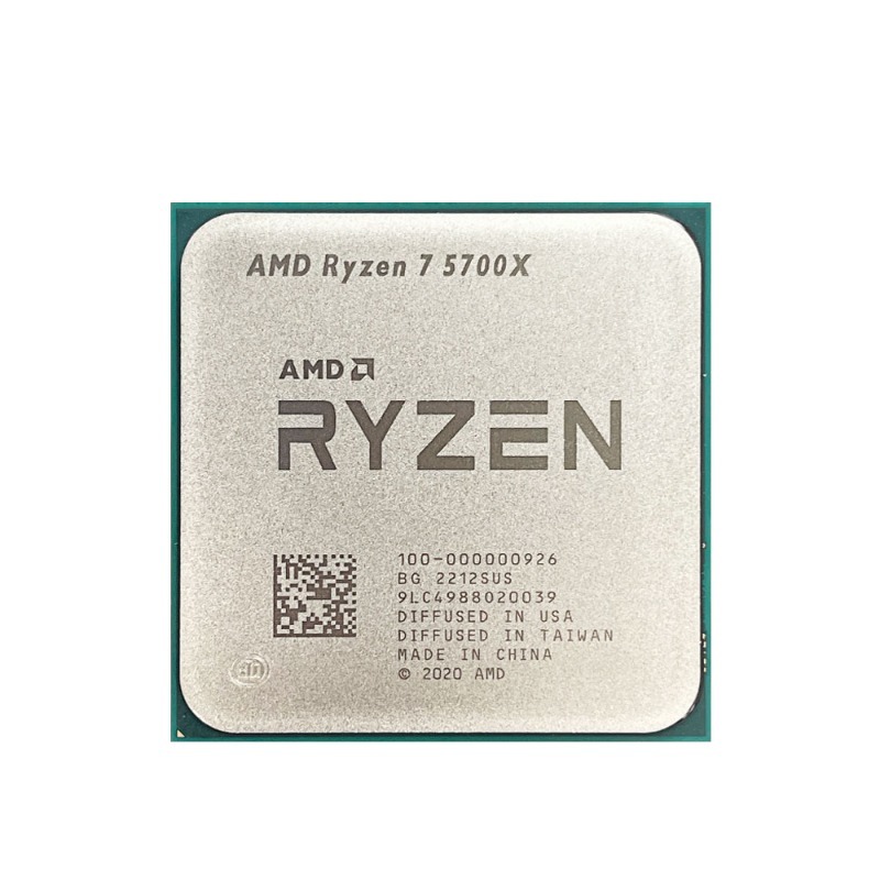 Procesor AMD Ryzen 7 5700X do  – Amd Cpu Ryzen 7 recenzja i cena